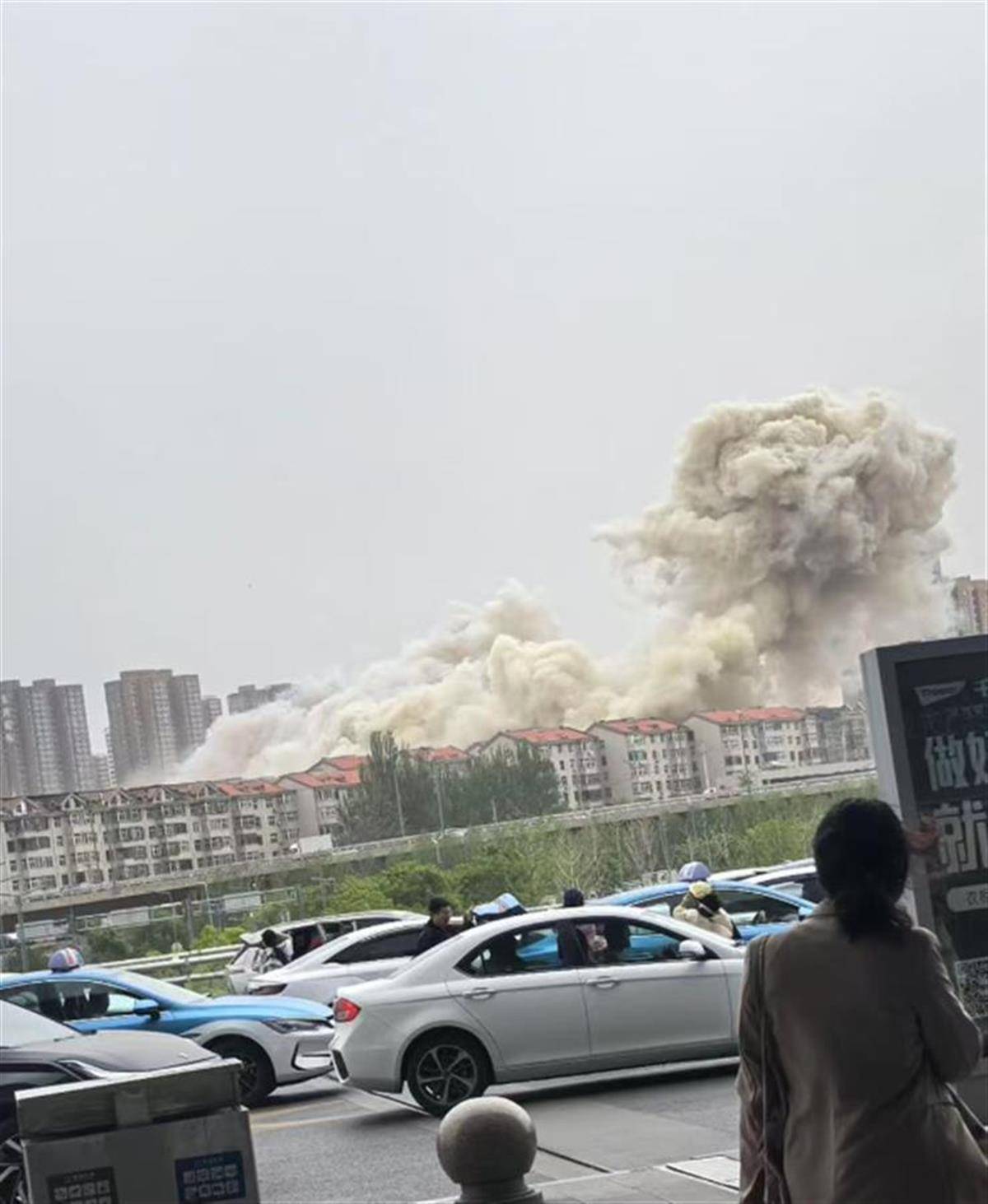 皇冠信用盘账号注册
_山西太原一小区发生爆炸浓烟滚滚皇冠信用盘账号注册
，当地：人员已紧急疏散，伤亡情况和爆炸原因暂不明