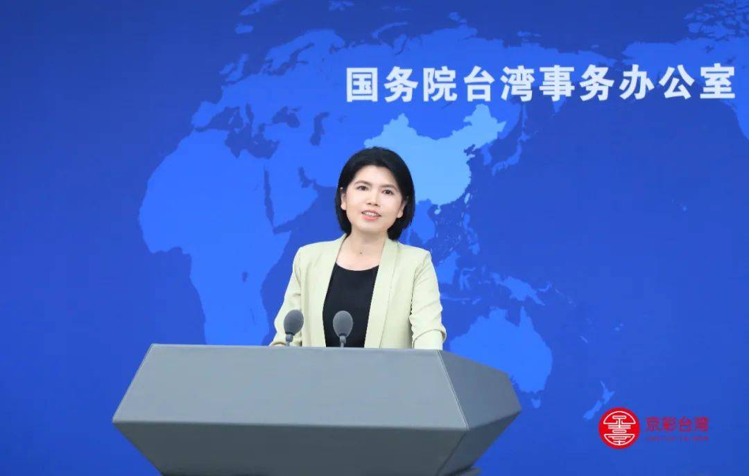 皇冠信用盘会员注册网址
_岛内媒体称洪都拉斯与台“断交”后白虾产业崩溃皇冠信用盘会员注册网址
，有人提出寻求与台“复交”，国台办：歪曲事实，别有用心