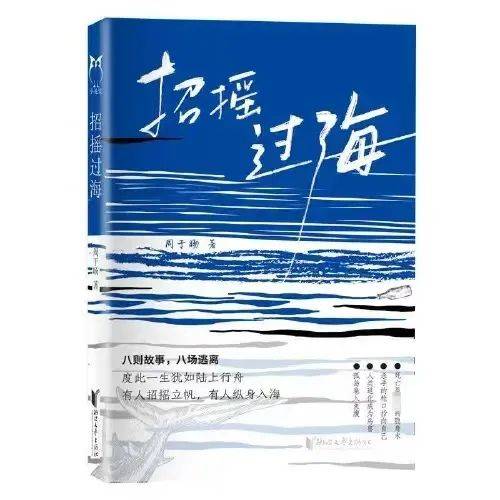 皇冠信用盘登2代理申请
_伊姐五一热推：电视剧《绝密较量》；电视剧《灭罪》......