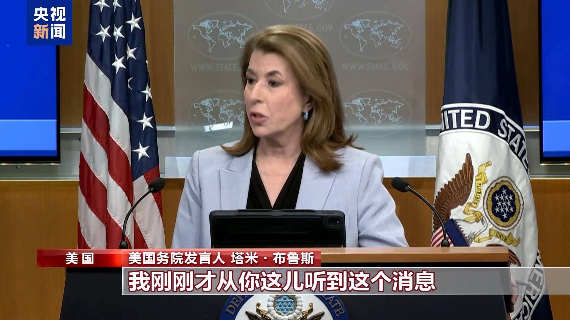 皇冠信用盘最高占成
_美政府“无人可用”？国务卿身兼四职皇冠信用盘最高占成
，或再接防长 专家：矬子里拔将军