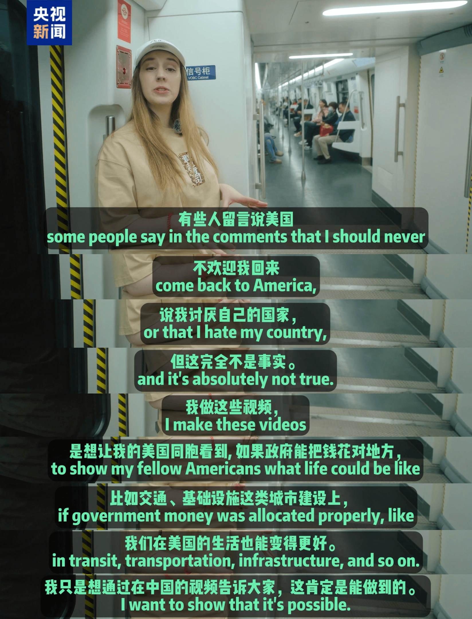 皇冠足球平台代理
_关税战为啥对中国不好使皇冠足球平台代理
？这个美国姑娘讲清楚了