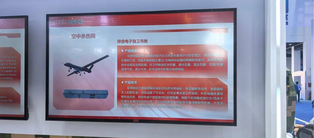 皇冠信用登2代理网址
_歼-10C赢在哪里皇冠信用登2代理网址
？巴防长证实：印巴空战歼-10CP成功逼退“阵风”