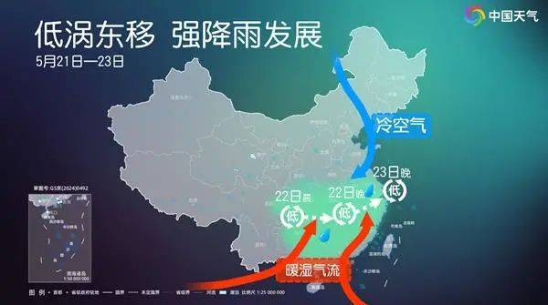 皇冠信用网APP下载
_即将进入本轮降雨最强时段皇冠信用网APP下载
，湖南多地暴雨、大暴雨，或有8～10级雷暴大风