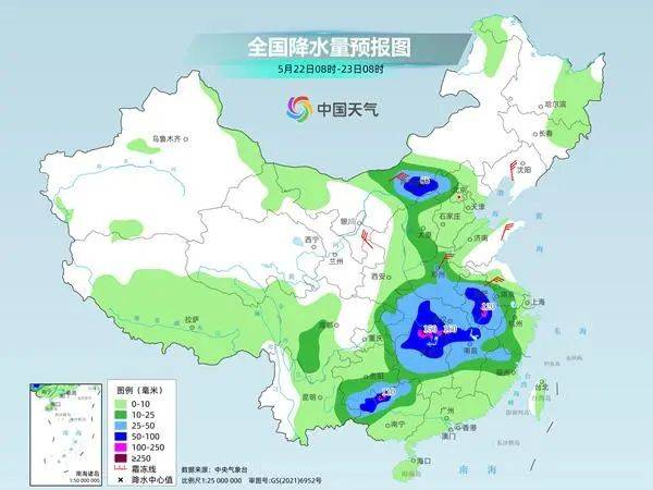 皇冠信用网APP下载
_即将进入本轮降雨最强时段皇冠信用网APP下载
，湖南多地暴雨、大暴雨，或有8～10级雷暴大风