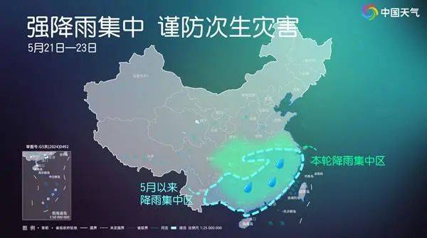 皇冠信用网APP下载
_即将进入本轮降雨最强时段皇冠信用网APP下载
，湖南多地暴雨、大暴雨，或有8～10级雷暴大风