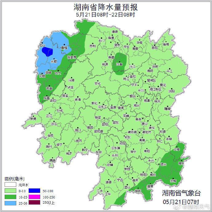 皇冠信用网APP下载
_即将进入本轮降雨最强时段皇冠信用网APP下载
，湖南多地暴雨、大暴雨，或有8～10级雷暴大风