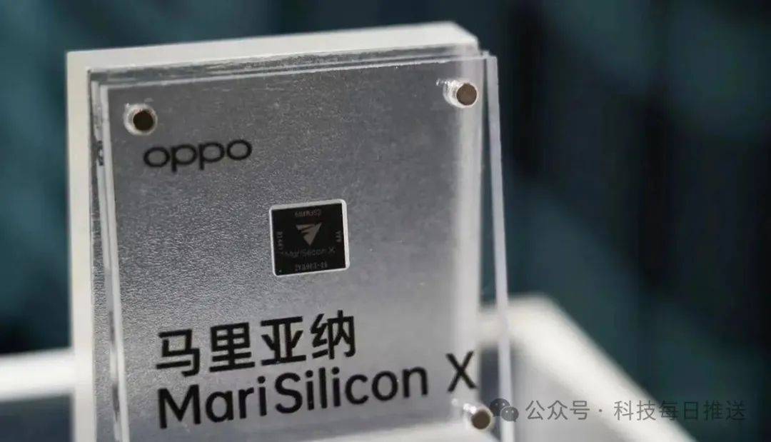 皇冠信用网需要押金吗
_小米芯反超苹果芯！OPPO花100多亿没干成皇冠信用网需要押金吗
，小米干成了