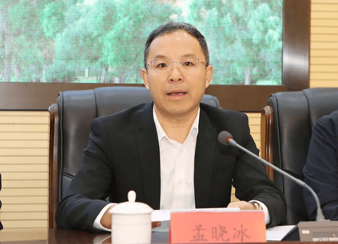 皇冠信用网代理如何注册
_孟晓冰皇冠信用网代理如何注册
，任上被查