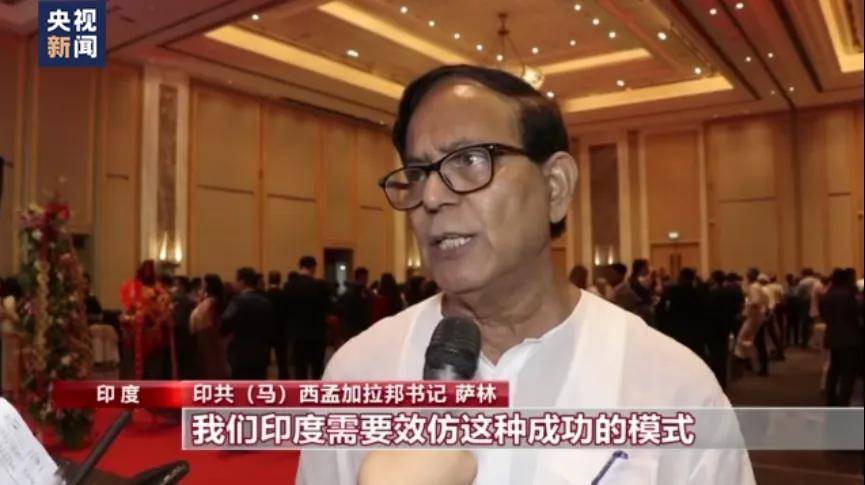皇冠信用代理流程
_印度共产党（毛派）最高领导人被打死皇冠信用代理流程
！坚持读毛选、打游击战30年
