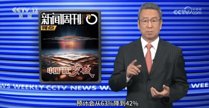 皇冠信用登123出租
_央视正式宣布皇冠信用登123出租
，华为麒麟X90由5纳米工艺制造，国产替代AI芯片成为新主流