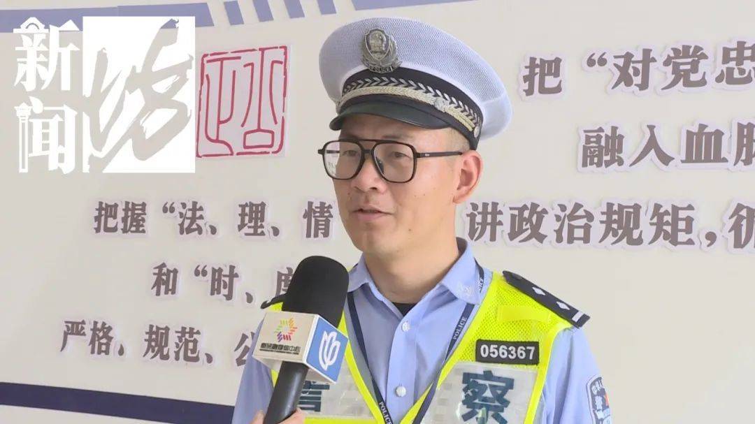 皇冠信用网开户
_深夜上海撞车后皇冠信用网开户
，女司机竟在医院上演奇葩一幕！三名民警出手……