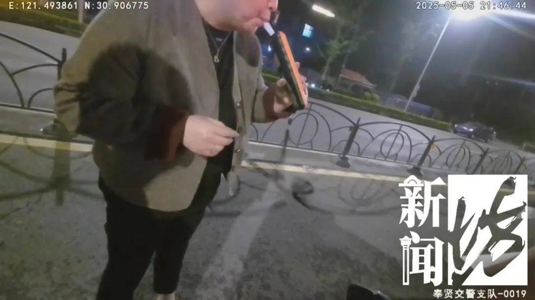 皇冠信用网开户
_深夜上海撞车后皇冠信用网开户
，女司机竟在医院上演奇葩一幕！三名民警出手……