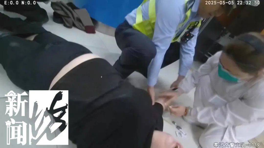 皇冠信用网开户
_深夜上海撞车后皇冠信用网开户
，女司机竟在医院上演奇葩一幕！三名民警出手……