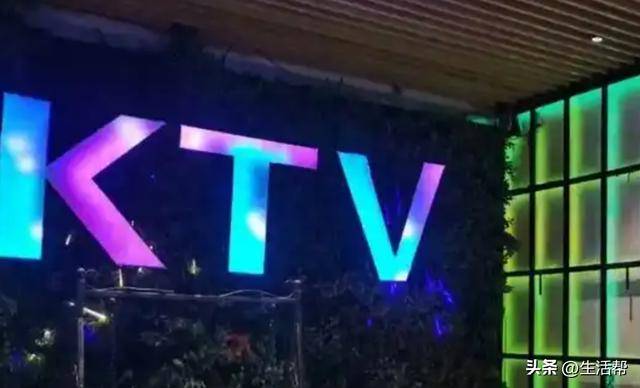 皇冠信用网怎么开户
_年轻人的欢乐主场皇冠信用网怎么开户
，靠老年人“续命”