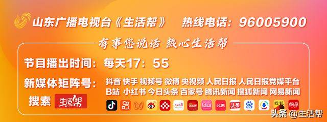 皇冠信用网怎么开户
_年轻人的欢乐主场皇冠信用网怎么开户
，靠老年人“续命”