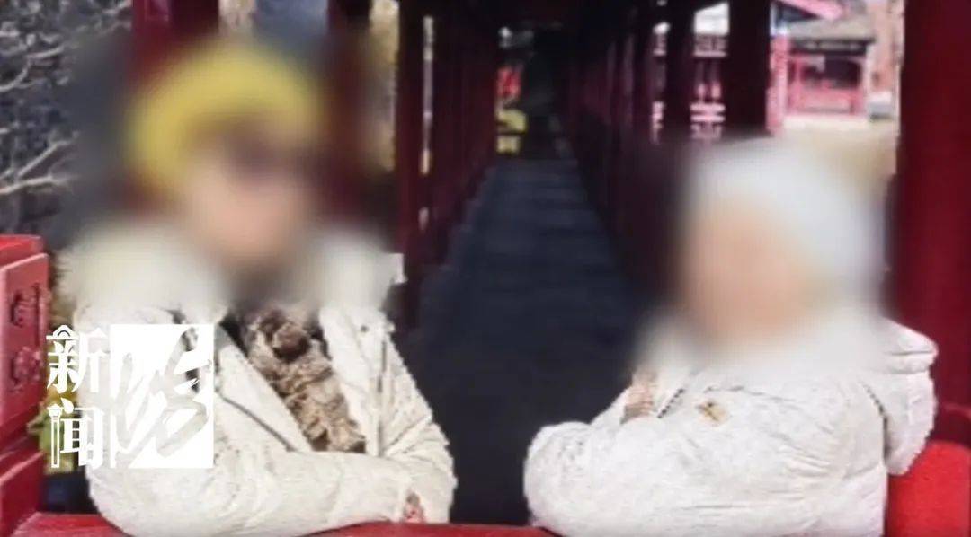 怎么申请皇冠信用网
_炸裂怎么申请皇冠信用网
！上海阿婆4800元退休金养全家！母女齐心对"拆迁户邻居"下手...