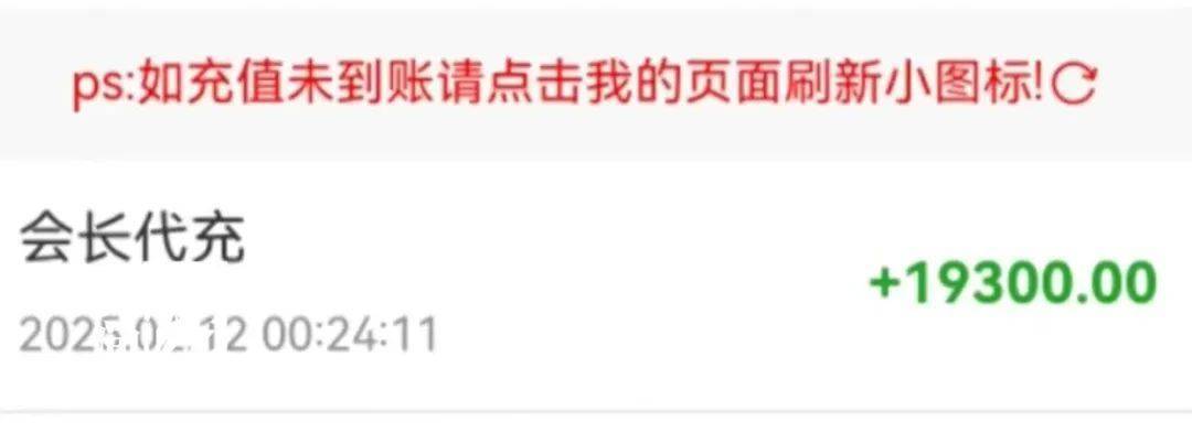 怎么申请皇冠信用网
_炸裂怎么申请皇冠信用网
！上海阿婆4800元退休金养全家！母女齐心对"拆迁户邻居"下手...