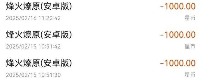 怎么申请皇冠信用网
_炸裂怎么申请皇冠信用网
！上海阿婆4800元退休金养全家！母女齐心对"拆迁户邻居"下手...