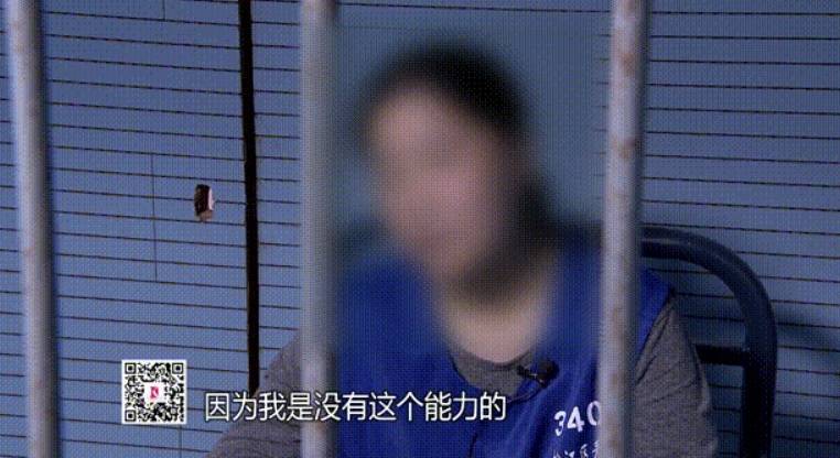 怎么申请皇冠信用网
_炸裂怎么申请皇冠信用网
！上海阿婆4800元退休金养全家！母女齐心对"拆迁户邻居"下手...