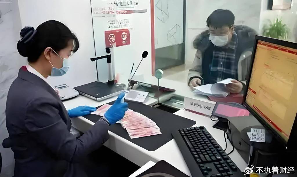 皇冠登1登2登3出租
_6月1号开始皇冠登1登2登3出租
，银行有10万以上存款的，要做好三手准备
