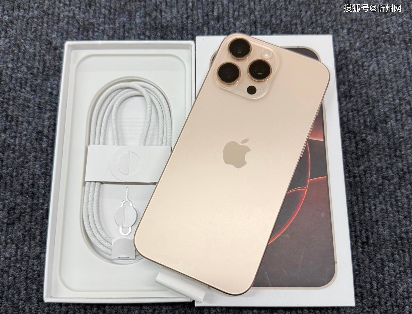 皇冠信用网登3
_618华为Mate 70 Pro+大跳水皇冠信用网登3
，对比iPhone 16 Pro Max，该怎么选？