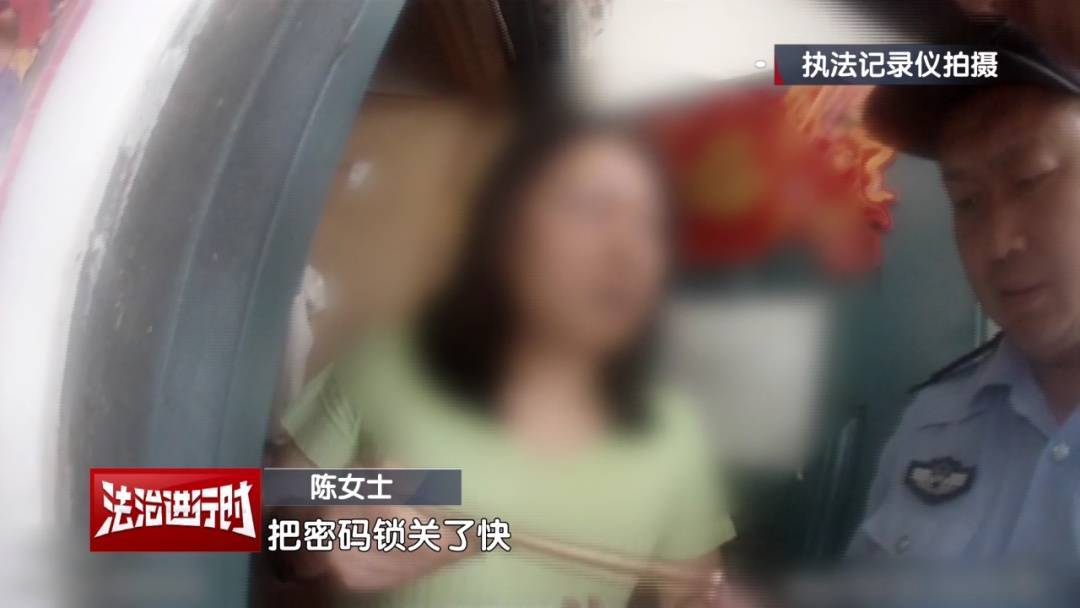 皇冠信用平台出租出售
_北京警察连续输错5次密码：这就对了皇冠信用平台出租出售
！