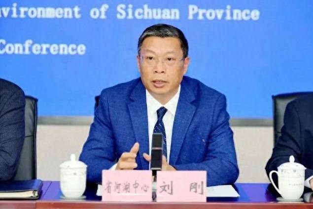 皇冠信用网注册
_中央巡视期间皇冠信用网注册
，刘刚任上被查