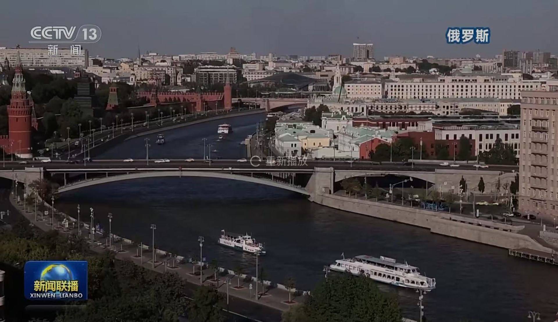 皇冠信用盘代理怎么申请
_乌军:击退俄军“大规模进攻”皇冠信用盘代理怎么申请
!俄方:法国准备在乌克兰部署部队!泽连斯基最新表态