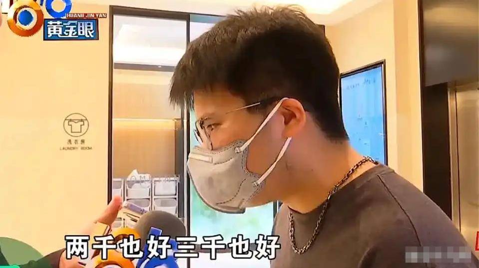 世界杯投注在哪里投
_孕妇退房退款世界杯投注在哪里投
，酒店员工发信息说恶心，网友观点为何一边倒