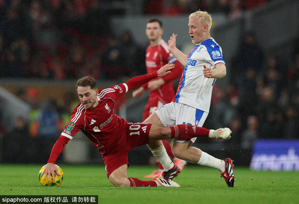 世界杯代理盘口网址
_遭赛季三杀世界杯代理盘口网址
！联赛杯-萨尔双响 利物浦轮换阵容0-3水晶宫出局