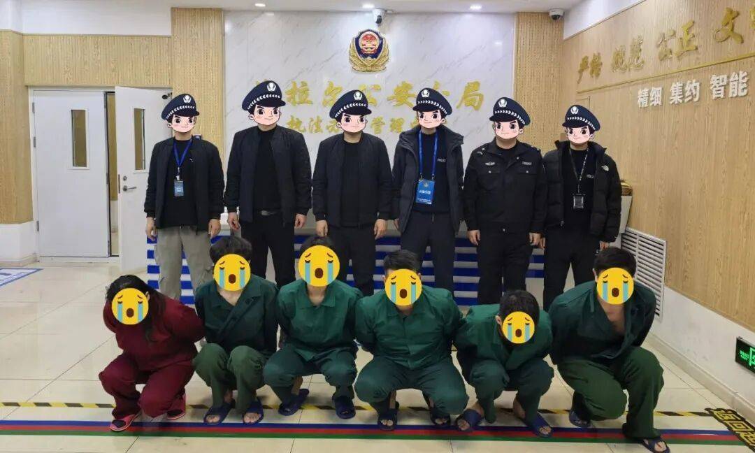 在线足球代理
_床下的“惊喜”毁亲情在线足球代理
！内蒙古一地警方1小时捣毁盗窃、销赃金饰的6人团伙