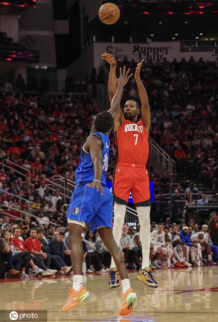 hga010信用盘
_杜兰特21分申京砍26+11 火箭擒独行侠迎4连胜