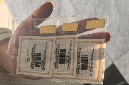 世界杯真钱开户
_赶紧退世界杯真钱开户
！全群都是“气氛组” 只有你一人在“投资”