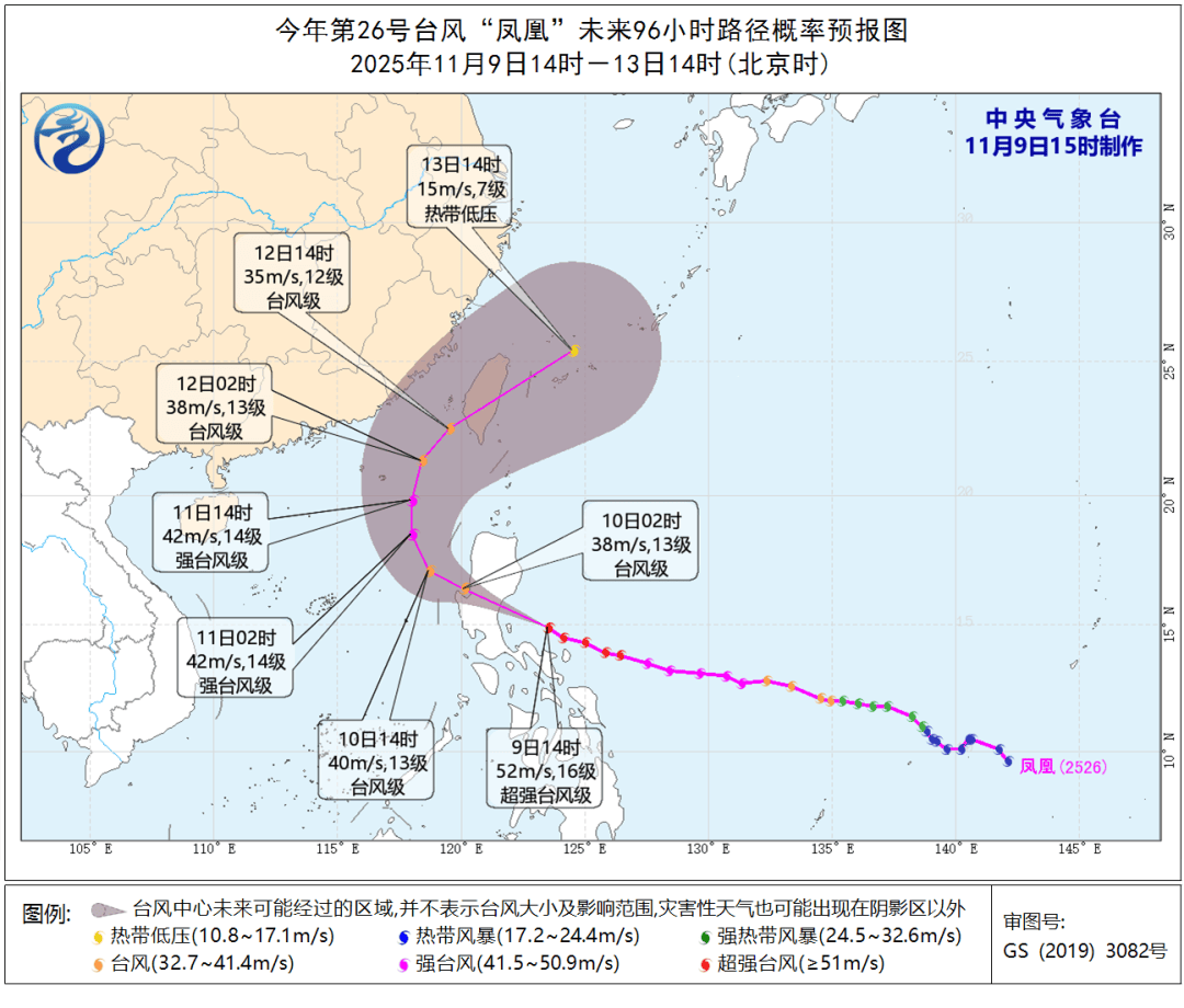 怎么注册皇冠信用盘
_最强16级!深圳将受“超强台风+冷空气”共同影响怎么注册皇冠信用盘
,这天开始降温