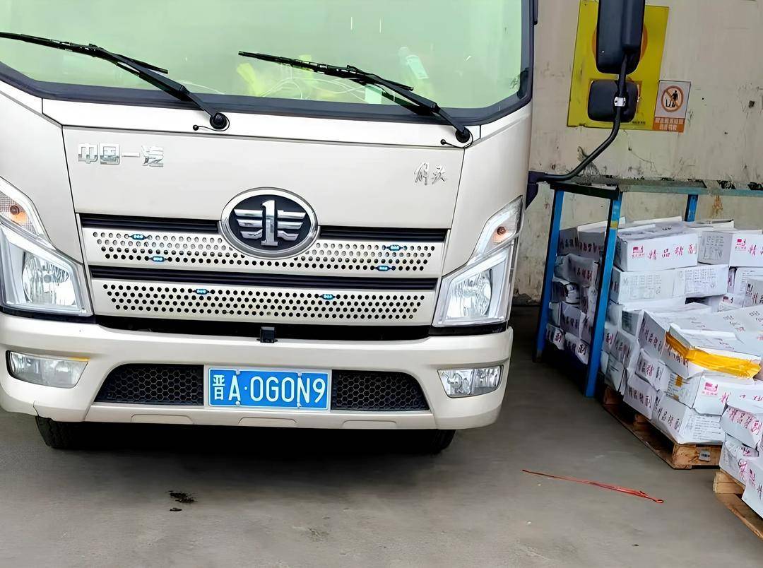 如何申请皇冠信用盘会员
_7.8吨冷冻猪脚“失踪”疑云：从广西运往广东竟在河南被扣押丨封面深镜