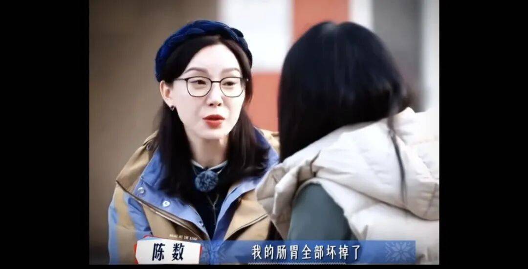 怎么开通皇冠信用盘口
_知名女演员陈数自曝：曾和丈夫全球品鉴美食怎么开通皇冠信用盘口
，差不多2年时间肠胃全部坏掉