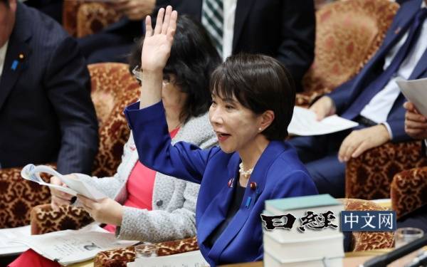 皇冠登3代理申请
_江宇舟:高市早苗如此盼望“有事”皇冠登3代理申请
,就让她体验一下“多事之秋”