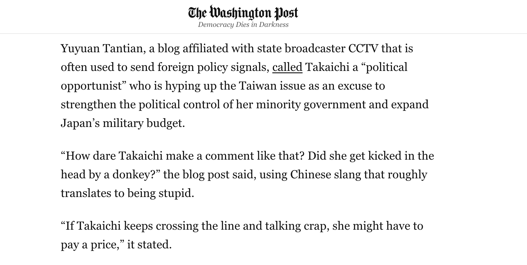 皇冠信用网怎么租
_痛击高市“搞事”：全球媒体转发玉渊谭天评论