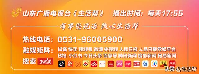 皇冠信用盘会员注册网址
_1890元机票改签费24400元？旅客质疑“不合情理”皇冠信用盘会员注册网址
，海航回应：国际航班确有此情况，需核实订单
