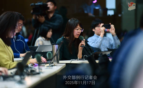 皇冠球盘怎么做代理
_外交部回应日方官员访华:严肃要求日方立即反思纠错 | 外交部记者会实录(2025.11.17)