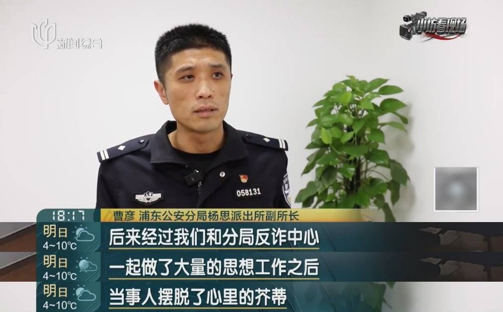 皇冠信用盘会员开户
_珠混鱼目?上海一全新电饭煲内发现800克黄金皇冠信用盘会员开户
!