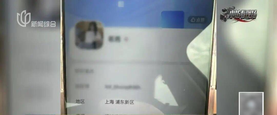 皇冠信用盘会员开户
_珠混鱼目?上海一全新电饭煲内发现800克黄金皇冠信用盘会员开户
!