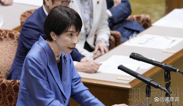 皇冠会员如何申请
_特朗普高估了自己皇冠会员如何申请
，高市对台海做出新三段论，中方做好最坏准备