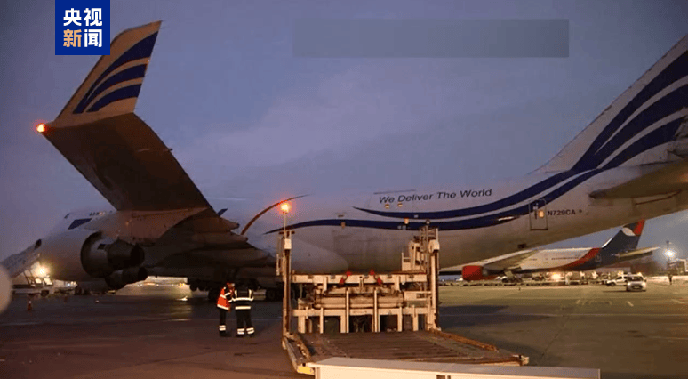 皇冠网站
_乌克兰议员:美国对乌克兰的导弹供应存量告急