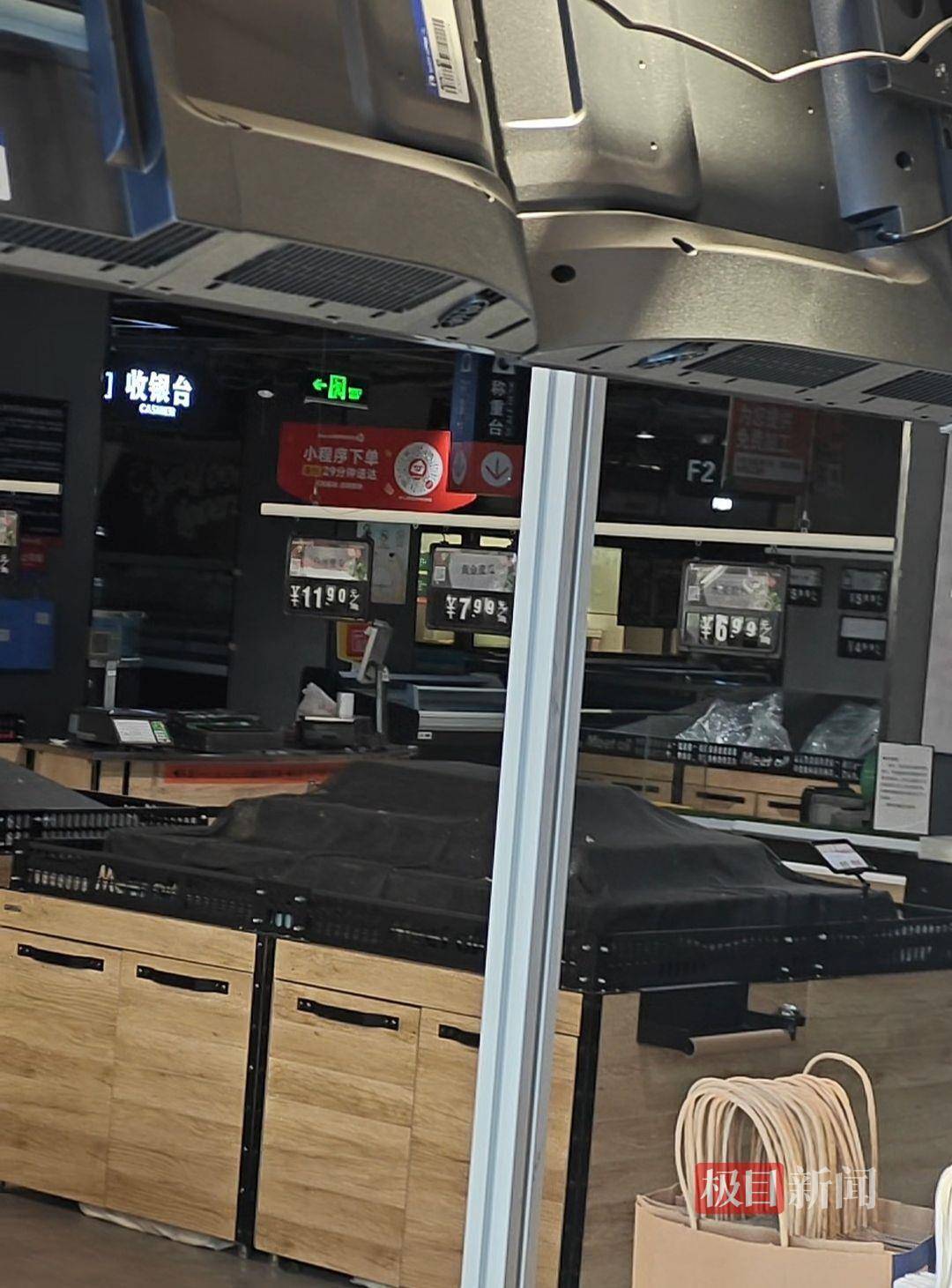 皇冠信用網会员开户申请
_山西零售龙头“美特好”多家门店闭店调改皇冠信用網会员开户申请
，部分门店出现货架大面积空置、购物限流、退卡时间长，相关部门已与企业对接，太原市消协：此次是调改并非彻底停业