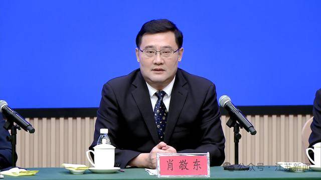 皇冠信用网代理登3
_江苏一国家级经开区皇冠信用网代理登3
，党政“一把手”同时调整
