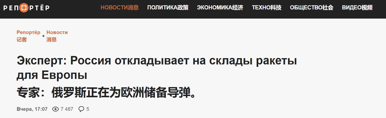 皇冠代理联系方式
_乌克兰捅的窟窿实在太大了皇冠代理联系方式
，俄连炸两周，还有导弹顶在北约脑门上