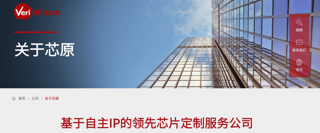 皇冠信用網押金多少
_A股784亿市值芯片公司皇冠信用網押金多少
，重大资产重组终止！股价今年已上涨超180%