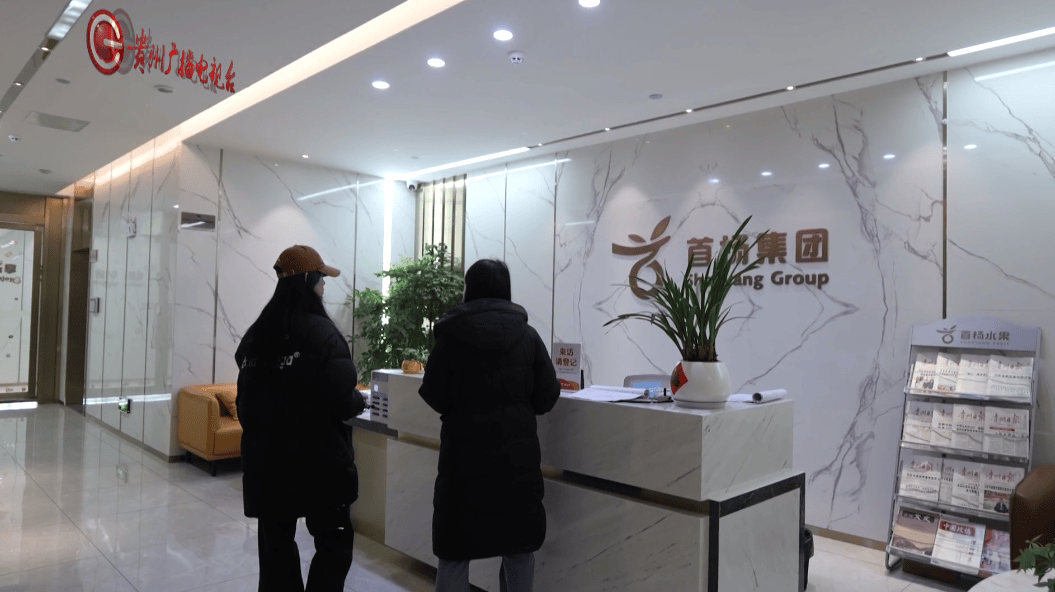 皇冠信用網最高占成
_“他们在逼我主动离职！”贵阳一女子称因拒绝公司降薪被“拒之门外”皇冠信用網最高占成
，律师称已涉嫌侵权