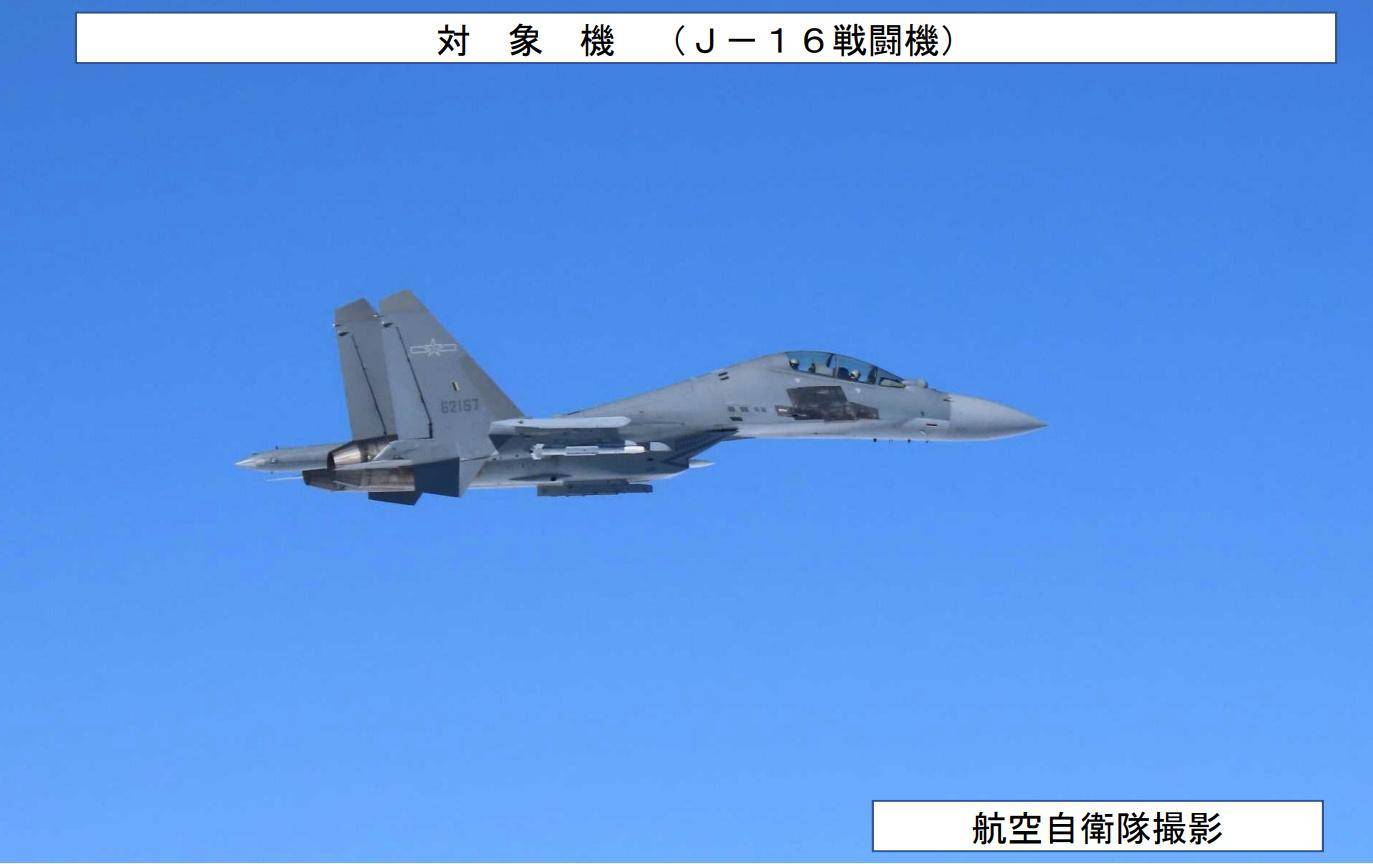 NBA比分
_炸美航母NBA比分
，炸东京，支援辽宁舰战斗群：中俄轰炸机或演练三大目标